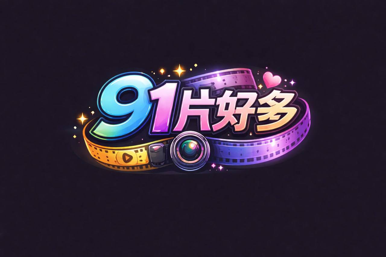 91CM-228 人妻肉便器-宇佐愛花